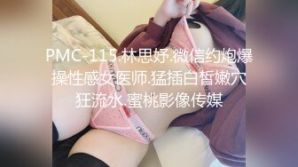 3-18猛男探花寻欢记约啪苗条年轻妹子，清纯无敌，床上几个回合缴械走人