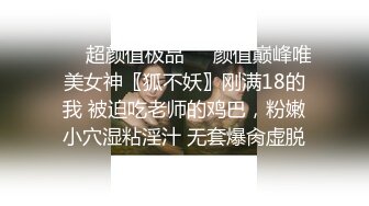 精东影业 JDSY-019 巨乳小妈安慰继子被操哭 母爱泛滥要用肉体表示 邦妮