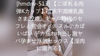 いつでも、どこでも、何度でも… 仆の新婚生活が崩壊するまで邻人に中出し榨精されて…。 明里つむぎ