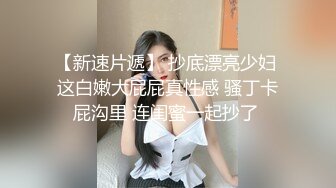 JK小姐姐太让人喜爱了，抱住娇美肉体在腿上摩擦爱抚