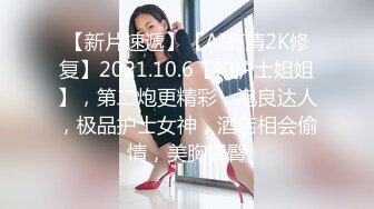 對白非常有內涵的美團外賣小哥為了好評陪寂寞美女吃貨吃麻辣香鍋最后你懂得