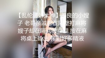 6/6最新 嫩妹女仆制服诱惑吹拉弹唱一条龙笑容甜美淫语催精口爆VIP1196