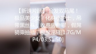 9/29最新 新鲜出炉主播炮架啪啪大秀小哥用力持续输出爆操VIP1196