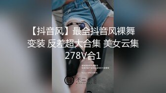 【JaneFishers】-完美胸型的白人主播，露脸自慰【33V】 (25)