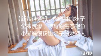 高颜值极品大奶美女蓝色的泪  脱衣舞抖奶诱惑 全裸发骚 真诱人!