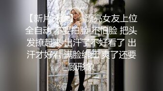  龟奴老公下药迷翻漂亮媳妇换妻平台找两个单男一起玩