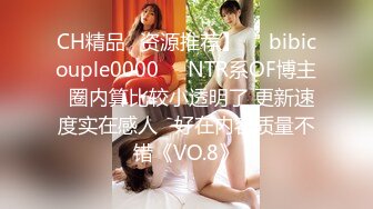 欧美重口味片商Kink-EverythingButt女同玩肛门调教系列【26V】 (15)