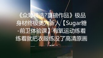 双飞 小哥哥好性福 一男一女一小妖 轮着被无套输出 上位骑乘啪啪打桩