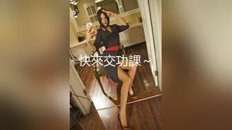 星空无限传媒 xk-60 女大学生暑期下海与老男人的激情一夜