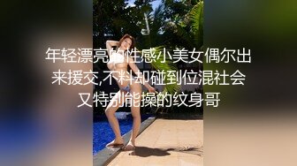 【无情的屌】约操大肥臀骚女，开档黑丝舔逼，跪地猛吃大屌，骑乘位爆操大屁股，后入姿势撞击