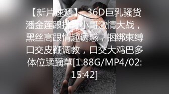 珍藏多年和校花美乳女友到摩铁无套啪啪啪影片流出(无码)