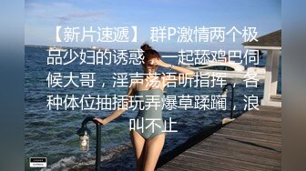 清純呆萌漂亮小美女,年紀不大,小茓已經黑了,真可惜