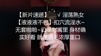  三个女神排排睡，香艳无比，玩多P无套后入蜜桃臀