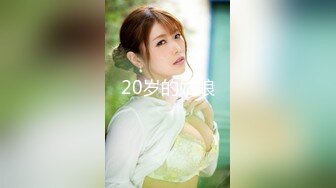 情趣酒店大圆床360摄像头偷拍小哥开好房等漂亮女友彻夜难眠早上才等来女友激情做爱