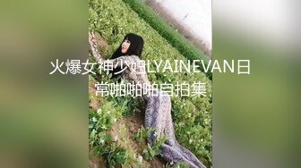 黑丝母狗被操瘫