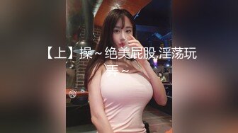 跟朋友的老婆出来偷情刺激