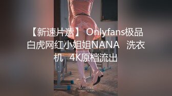 糖心出品-女警官的特殊手段 调教玩弄后再操逼