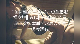 儿子的朋友无法控制的绝伦交合，不断被搞得精疲力尽…。