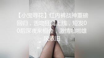 激烈性爱~丝袜裤袜~办公室厕所性爱【72V】 (65)