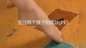 《顶流?最新网红?泄密》价值万元虎牙主播界标杆颜值天花板极品女神【梦幻猫咪】定制究极版露奶露逼露脸极限骚舞挑逗~炸裂