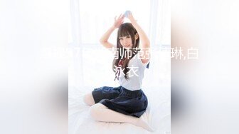 天美传媒 tmg-058 醉酒老板强上漂亮女秘书-羽芮