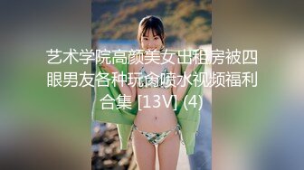 【新速片遞】  台湾女优初上场！极品身材黑丝美腿！干净无毛骚穴，情趣椅上舔逼，大屌男优爆操，最后口爆场面精彩[1.21G/MP4/01:07:50]