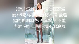 无毛大作战，女主会选人