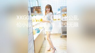 【新片速遞】网爆门事件❤️Onlyfans韩国美女医生和黑人宇航员（貌似个知名歌手）一夜情无打码性爱视频泄密流出网络