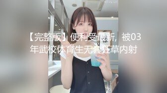 姐弟乱伦 趁姐姐醉酒后续2-内射姐姐怀孕大肚的闺蜜