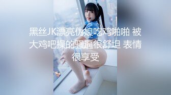 偷窥高颜值美眉洗香香