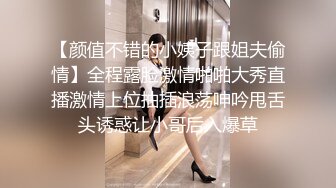 医学院青春花季学生妹穿着校服约炮先来一发野战回宾馆继续干稀毛粉嫩B中出内射超有感觉