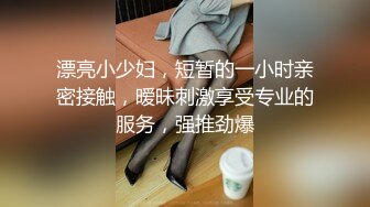 粉嫩小姐姐近景AV展示鲍鱼超清晰后入啪啪表情欲仙欲死