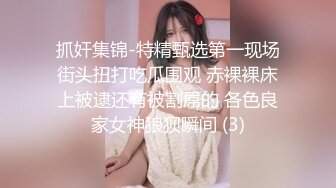 妹子刚走应观众要求叫回来，近距离特写深喉口交摸逼调情一番