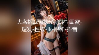 商场女厕全景偷拍黑裙美女⭐鲍鱼真肥阴唇真黑黑洞真大