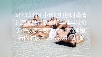 OnlyFans臀控福利【cutefruit18】极品巨臀~视觉效果拉满~坐脸视角自慰【269V】 (51)