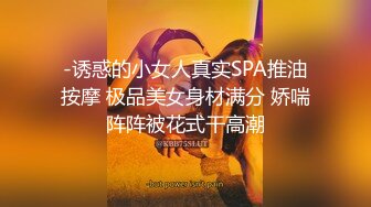 MSD-087_今晚老公不在家粗壯小叔令我小穴濕溽官网