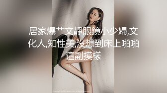 正裝帥哥无套打桩小鲜肉 01