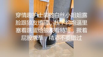 跪着舔鸡巴是一件很享受的趣事吧！母狗吃肉棒像吃什么佳肴一脸满足,口技超棒,赏他巴掌过过瘾