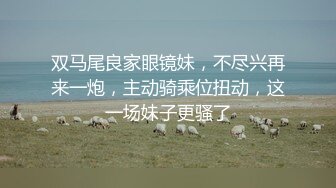 无敌爱摄影-wudiaisheying美模约拍个人整理图集合 八