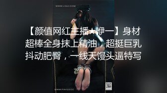 ⚫️⚫️✿大哥足浴会所放松，撩了个家洗脚妹，香烟美人，必须大价钱约出来大草一顿！