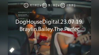 国产AV 糖心Vlog 表妹的淫荡假期