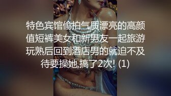 极品艺校舞蹈系女神土豪榜一大哥视角表面一本正经的直播看不到的视角下翘起小翘臀让大哥操小骚逼