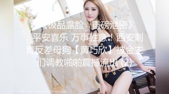 商场女厕全景偷拍黑衣少妇玩手机尿尿 鲍鱼保养的挺粉嫩呢