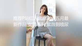 瞒着表哥和嫂子去旅游嫂子骚话太淫荡声音太过销魂 - 奶子上还有纹身