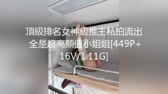 丽水绿帽媳妇当着老公面被单男深喉口爆-19岁