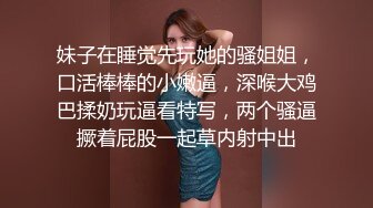 高冷皮衣妹妹！新人美女近期下海！拉开衣服露奶子，按摩器假的搞嫩穴，双管齐下爽翻，手指插入猛扣