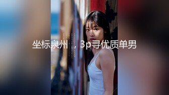 ❤️美乳丰臀❤️身材超棒的御姐女神〖Vita〗在沙发上爆操我的JK嫩妹 中出内射 平时生活中的傲娇女神，私下就是这么淫荡