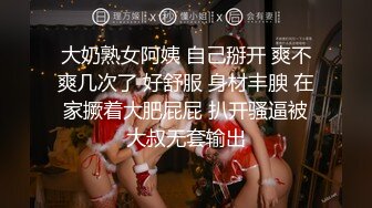 STP26269 甜美妹子被大黑屌爆操，传教士一顿操，做完以后蛮享受的笑了 VIP0600