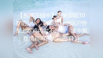 ❤️√ 发育不错的短发小妹妹被黄毛男友直播啪啪！~【小乖乖】~ 喜欢嫩妹的不要错过！