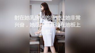 【异样风情别样操】众极品美女小姐姐戏弄大屌萌-高颜值大屌萌妹乱操闺蜜群 淫声阵阵 女神们の乱爱 高清源码录制